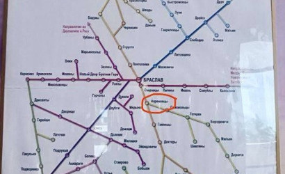 Купить дом, Ахремовцы, Новая, 1, 21.3 соток. Фото 18