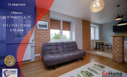 Купить 1-комнатную квартиру, Минск, Чорного ул., 25 (Первомайский район). Фото 1