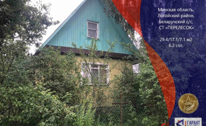 Купить дом в деревне, ПЕРЕЛЕСОК, 6.2 соток. Фото 1