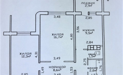 Купить 2-комнатную квартиру, Гомель, Головацкого, 118. Фото 16
