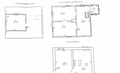 Купить дом в деревне, СИГНАЛ-2, 4.43 соток. Фото 5
