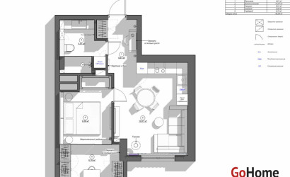 Купить 1-комнатную квартиру, Гродно, Ивана Якубовского, 14. Фото 2