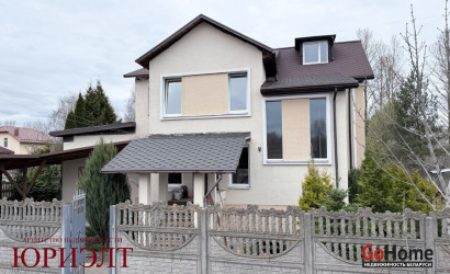 Купить дом, Витебск, Набережная, 15 соток. Фото 2