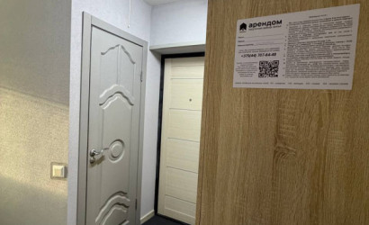 Снять 1-комнатную квартиру на сутки, Заславль, Светлая, 3. Фото 11