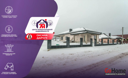 Купить дом, Молодечно, Красненская ул., 15 соток. Фото 36