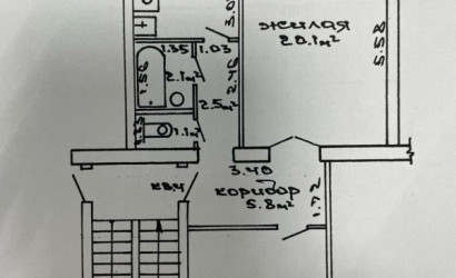 Купить 2-комнатную квартиру, Деревная, Школьная ул., 19. Фото 20