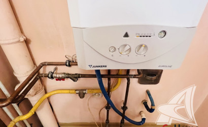 Купить дом, Брест, Березовка, 8.58 соток. Фото 40