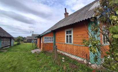 Купить дом в деревне, Нивное, Старонивнянская 61, 23 соток. Фото 4