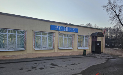 Купить дом в деревне, МЕДИК, 6.22 соток. Фото 31