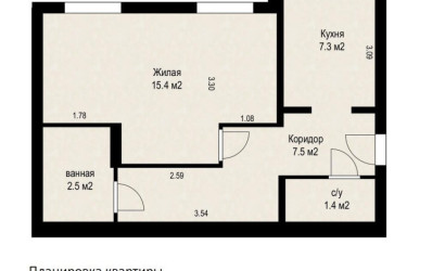 Купить 1-комнатную квартиру, Заславль, Микрорайон 1 м-н, 5. Фото 18
