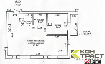 Купить 2-комнатную квартиру, Копище, Николая Камова ул., 11. Фото 10