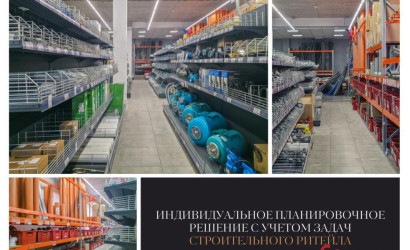 Продажа торгового помещения, Брест, Карьерная ул., 10/А,  373.6 кв.м.. Фото 4