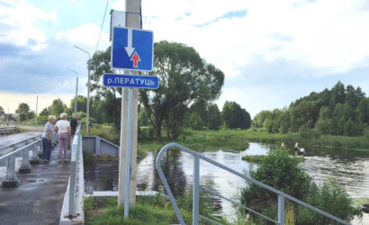 Купить дом, Негорелое, Набережная ул., 21.47 соток. Фото 17