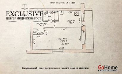 Купить 1-комнатную квартиру, Зеленка, Молодежная ул., 8. Фото 5