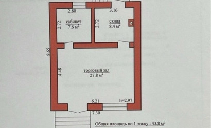 Продажа помещения, Кореличи, Фоменко ул., 4, 91.7 кв.м. Фото 7