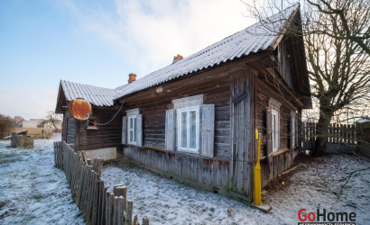 Купить дом, Червень, К.Либкнехта ул., 71, 25 соток. Фото 5