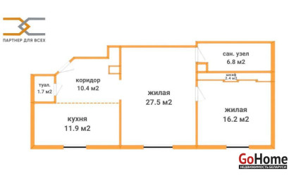 Купить 2-комнатную квартиру, Минск, Независимости просп., 12(Ленинский район). Фото 33