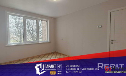 Купить 3-комнатную квартиру, Минск, Логойский тракт, 39/2 (Советский район). Фото 1