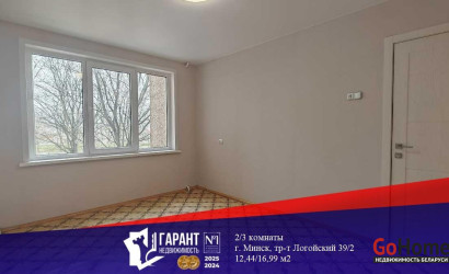 Купить 3-комнатную квартиру, Минск, Логойский тракт, 39/2 (Советский район). Фото 1
