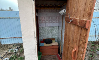 Купить дом, Дубовый Лог, Дорожная, 4, 29.34 соток. Фото 16