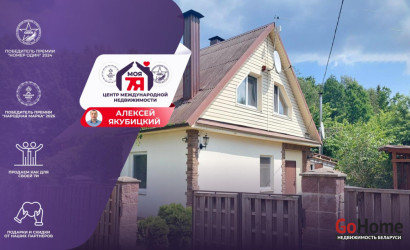 Купить дом в деревне, Кировец, 5 соток. Фото 1