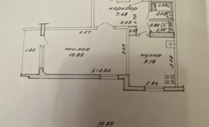 Купить 1-комнатную квартиру, Полоцк, Гагарина ул., 7. Фото 10