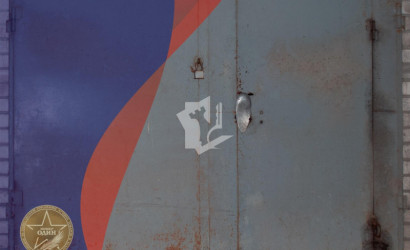 Продажа помещения, Минск, Панченко ул., 7,  37.5 кв.м.. Фото 2