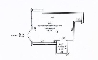 Аренда помещения, Минск, Савицкого ул., 35,  27.4 кв.м.. Фото 4