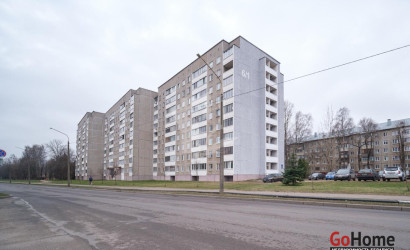 Купить 1-комнатную квартиру, Минск, Берута ул., 6/1 (Фрунзенский район). Фото 16