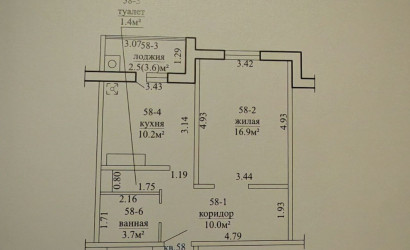 Купить 1-комнатную квартиру, Дзержинск, ул. Радужная 17. Фото 1