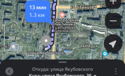 Купить 1-комнатную квартиру, Минск, ул. Якубовского, д. 36. Фото 13