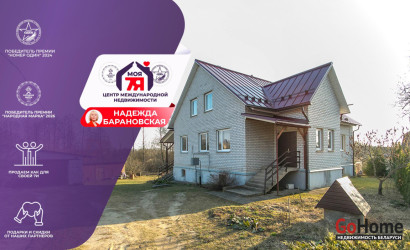 Купить коттедж, Свирь, Новая ул., 13 соток. Фото 12