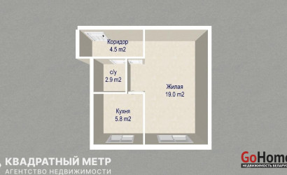 Купить 1-комнатную квартиру, Минск, Народная ул., 26/2 (Заводской район). Фото 12