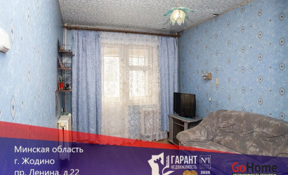 Купить 4-комнатную квартиру, Жодино, Ленина просп., 22. Фото 1