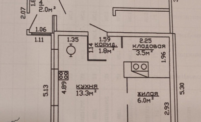 Купить дом, Саволевка, 9.1 соток. Фото 3