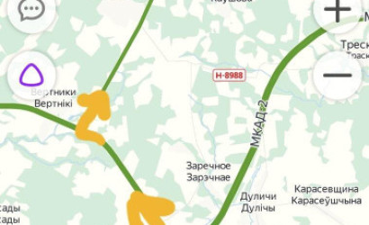 Купить участок, Волма, Советская ул., 11, 29 соток. Фото 23