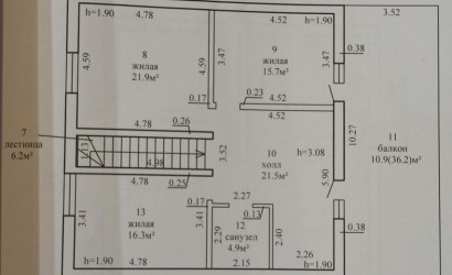 Купить дом, Фаниполь, Шамякина ул., 13.01 соток. Фото 19