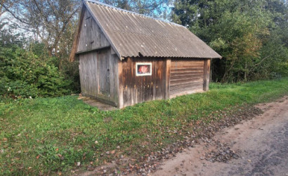 Купить дом, Амбросовичи, 25 соток. Фото 11