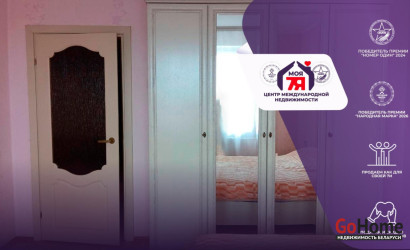 Купить 2-комнатную квартиру, Молодечно, Волынца ул., 6/Б. Фото 1