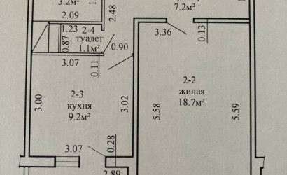 Купить 1-комнатную квартиру, Минск, ул. Карла Либкнехта, д. 55А(Московский район). Фото 7