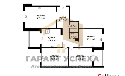 Купить 4-комнатную квартиру, Брест, ул. Суворова, д. . Фото 20