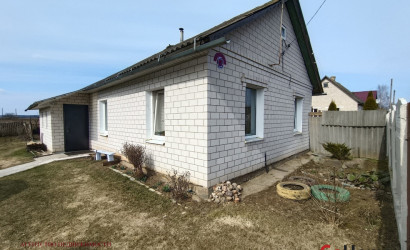 Купить дом, Лавриновичи, 25 соток. Фото 3