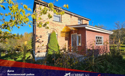 Купить дом в деревне, Тонус, 11 соток. Фото 30