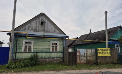 Купить дом, Рубежевичи, Гайдука, 21.83 соток. Фото 10