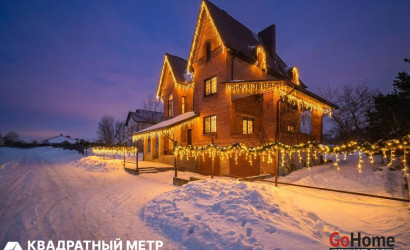 Купить дом, Масловичи, Северная ул., 14.81 соток. Фото 3