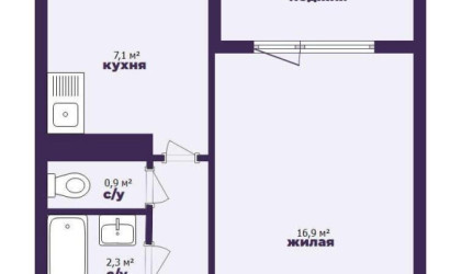 Купить 1-комнатную квартиру, Минск, Руссиянова ул., 25 (Первомайский район). Фото 19