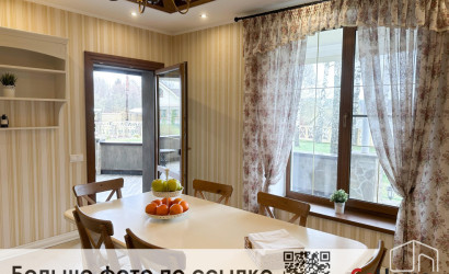 Купить коттедж, Лещины, Дачный пер., 8, 28 соток. Фото 11