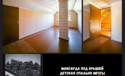 Купить дом в деревне, Брест, Ковельское ш., 4.07 соток. Фото 6