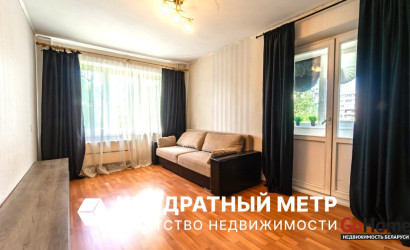 Купить 1-комнатную квартиру, Минск, Пушкина просп., 87(Фрунзенский район). Фото 1