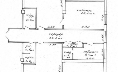 Продажа офиса, Минск, ул. Тимирязева, д. 65Б,  220.7 кв.м.. Фото 17